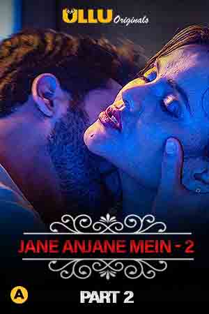 Jane Anjane Mein (2024)